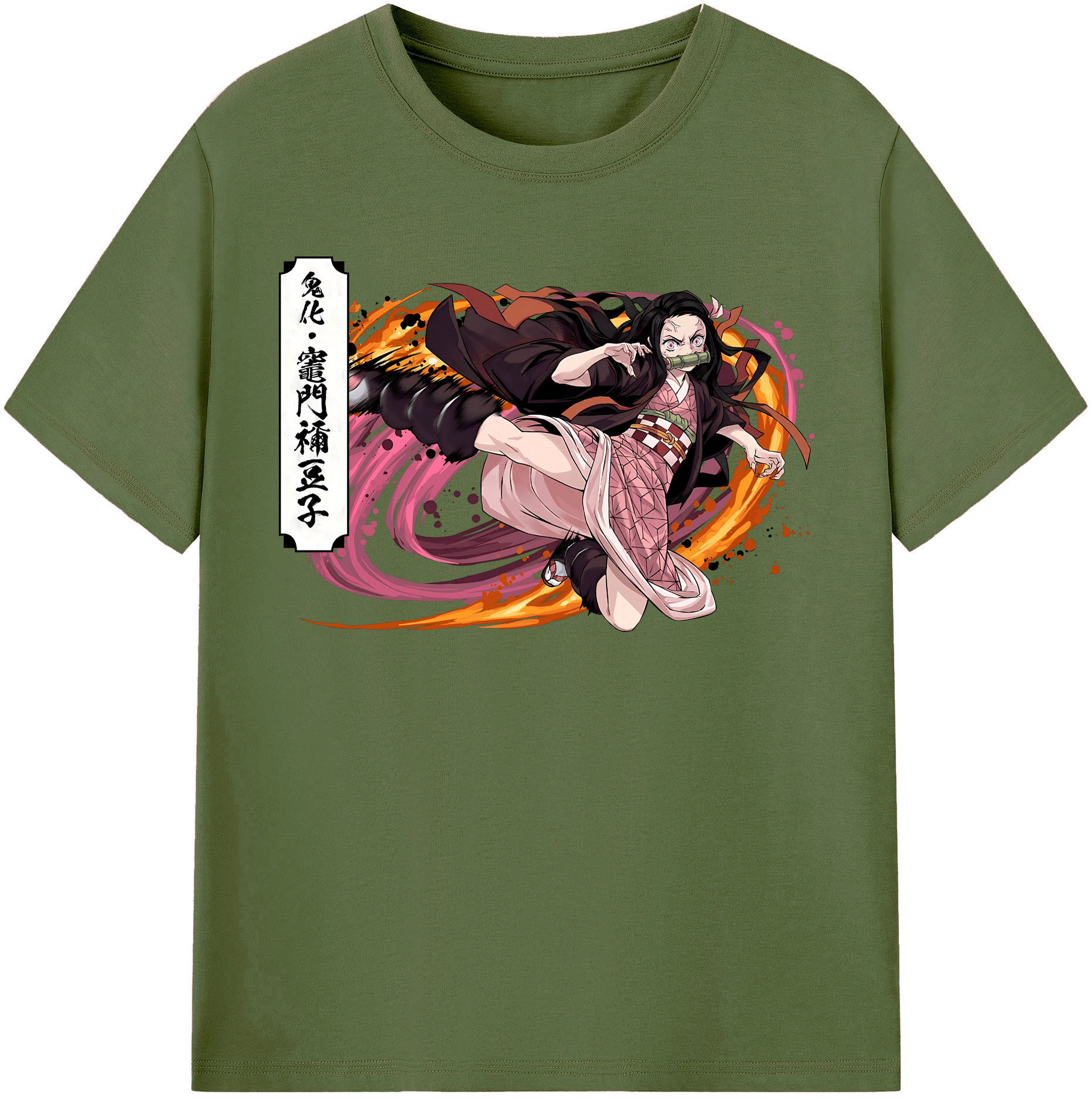 （画像用） 鬼滅の刃（きめつのやいば）竈門 禰󠄀豆子／かまど ねずこ Kamado Nezuko 綿100％半袖Tシャツ（フロントプリント）